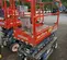 2018 Skyjack SJIII3219 Scissor Lift