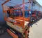 2017 JLG 1932R Scissor Lift