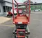 2017 Skyjack SJIII3219 Scissor Lift