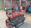 2018 Skyjack SJIII3219 Scissor Lift