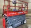 2018 Skyjack SJIII3226 Scissor Lift