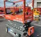 2017 Skyjack SJIII3219 Scissor Lift