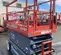 2018 Skyjack SJIII4632 Scissor Lift
