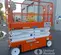 2019 Snorkel S3226E Scissor Lift