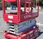 2018 MEC 1330SE Scissor Lift