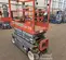 2017 Skyjack SJIII3219 Scissor Lift