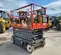 2016 Skyjack SJIII4632 Scissor Lift