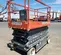 2017 Skyjack SJIII4632 Scissor Lift