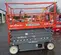 2018 Skyjack SJIII4632 Scissor Lift