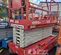 2019 MEC 4555SE Scissor Lift
