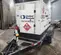 2018 Cummins C60D6R Diesel Generator