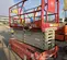 2020 MEC 4555SE Scissor Lift