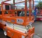 2018 Snorkel S3219E Scissor Lift
