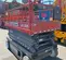 2019 Skyjack SJIII4626 Scissor Lift