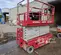 2017 MEC 4046SE Scissor Lift