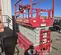2018 MEC 4046SE Scissor Lift