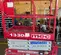 2018 MEC 1330SE Scissor Lift