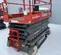 2016 Skyjack SJIII4632 Scissor Lift