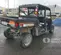 2021 Polaris PRO XD 4000D Utility Vehicle