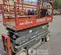 2018 Skyjack SJIII3226 Scissor Lift