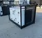 2017 TRANE 5T-208V-WSC060E