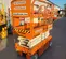 2019 Snorkel S3219E Scissor Lift