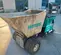 2021 Multiquip WBH-16EF