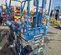 2013 Skyjack SJ8841RT Rough Terrain Scissor Lift