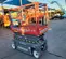 2017 Skyjack SJIII3219 Scissor Lift