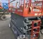 2019 Skyjack SJIII4740 Scissor Lift
