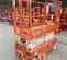 2021 Snorkel S3219E Scissor Lift