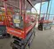 2018 Skyjack SJIII3226 Scissor Lift