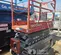 2016 Skyjack SJIII3219 Scissor Lift