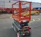 2018 Skyjack SJIII3219 Scissor Lift