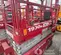 2018 MEC 1930SE Scissor Lift
