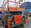 2016 Skyjack SJ8841RT Rough Terrain Scissor Lift