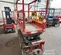 2017 Skyjack SJIII3219 Scissor Lift