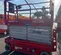 2018 MEC 4046SE Scissor Lift