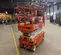 2019 Snorkel S3219E Scissor Lift