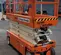 2019 Snorkel S3226E Scissor Lift