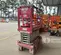 2019 MEC MICRO 19 Scissor Lift
