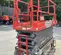 2018 Skyjack SJIII4740 Scissor Lift