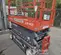 2019 Skyjack SJIII4632 Scissor Lift
