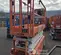 2019 Snorkel S3226E Scissor Lift
