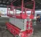 2018 MEC 4555SE Scissor Lift