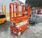 2022 Snorkel S3219E Scissor Lift