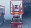 2018 MEC 4046SE Scissor Lift