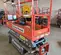 2020 Skyjack SJ3220 Scissor Lift