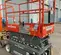 2016 Skyjack SJIII3219 Scissor Lift