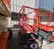 2017 Skyjack SJIII3219 Scissor Lift